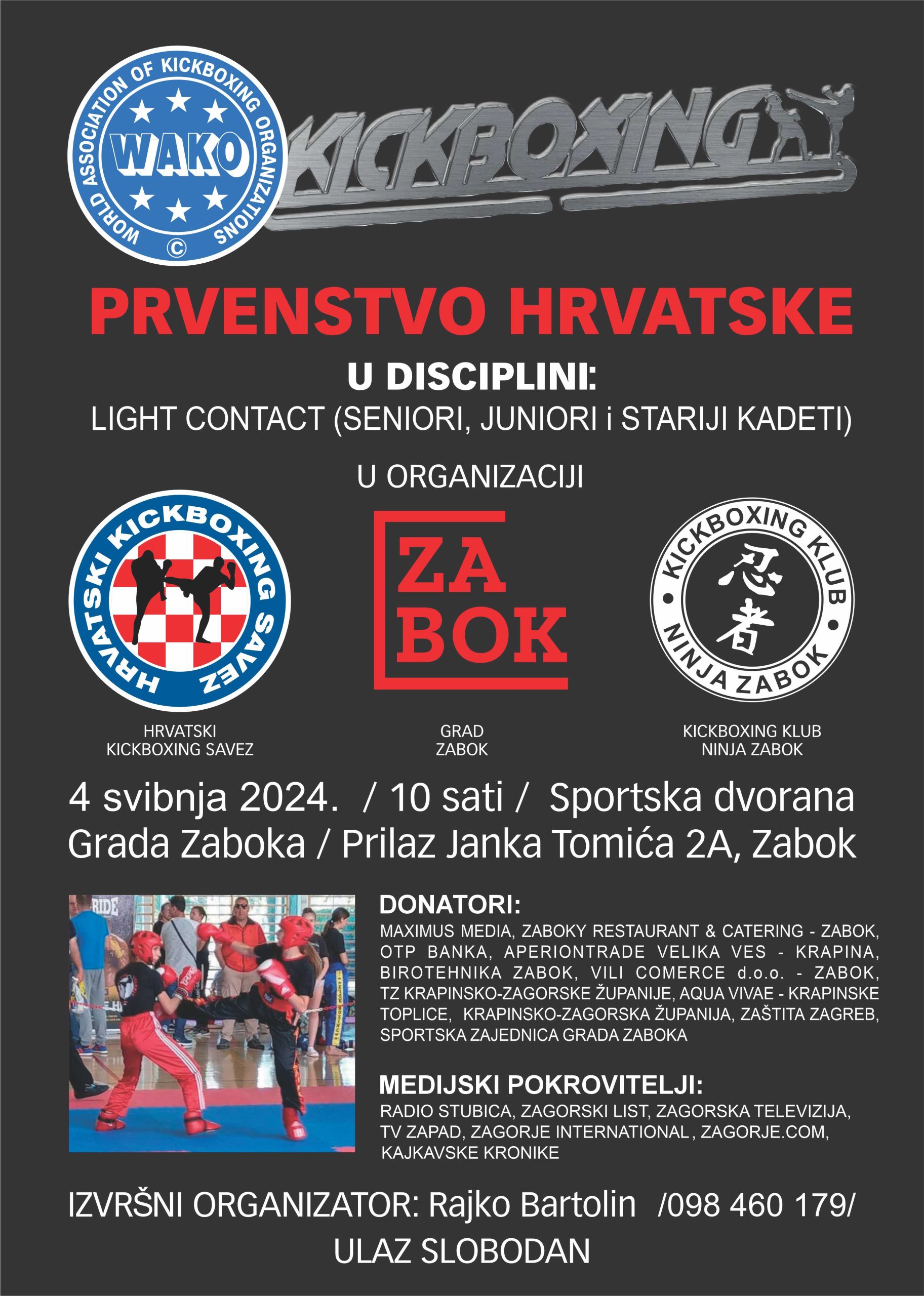 Prvenstvo Hrvatske u kickboxingu